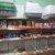 SUDE AKVARYUM PETSHOP - Image 3