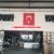 CAN SİLİNDİR MOTOR REKTEFİYE ATÖLYESİ EZİNE - Image 2